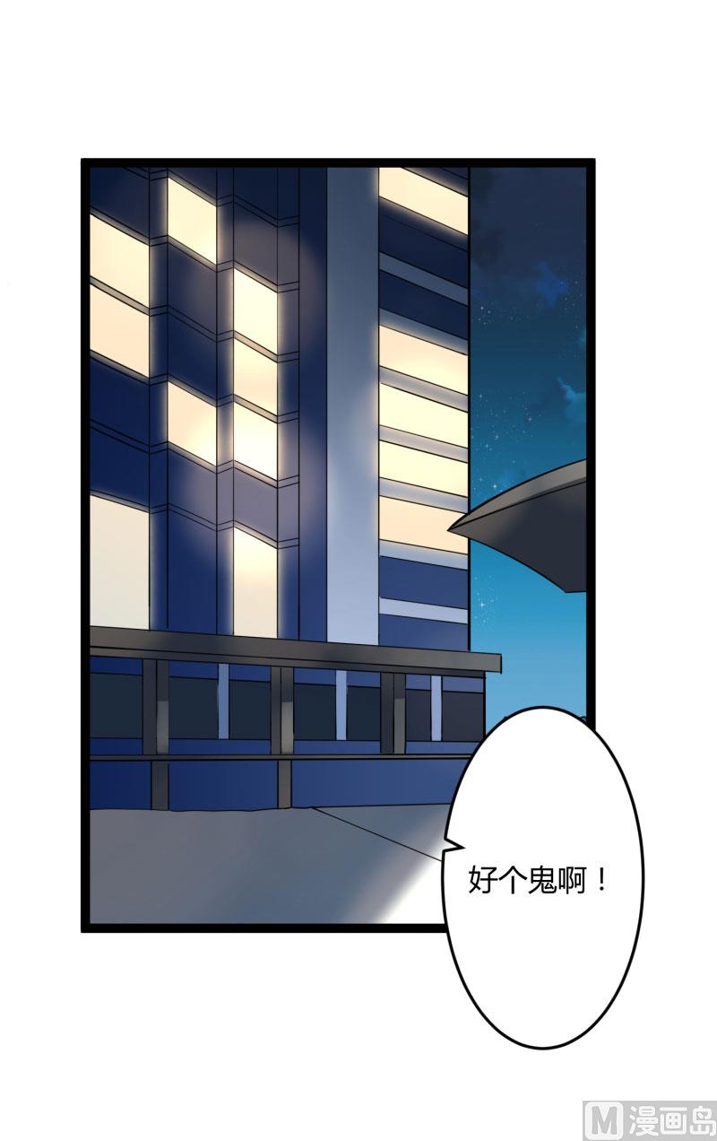 第139话 前方高能预警！16