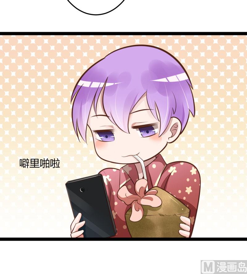 第139话 前方高能预警！20