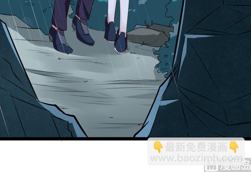 第139话 前方高能预警！25