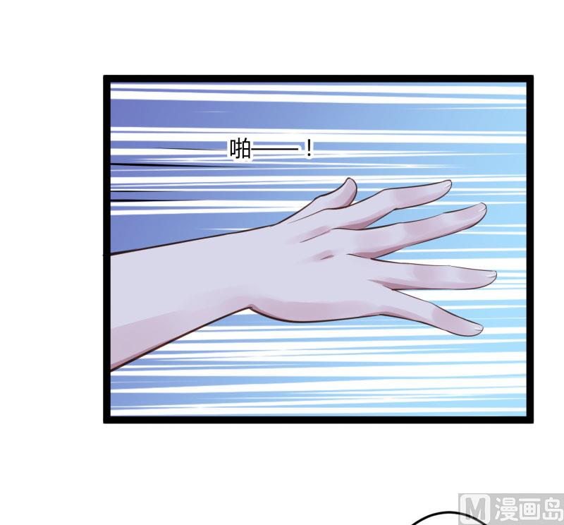 第139话 前方高能预警！30