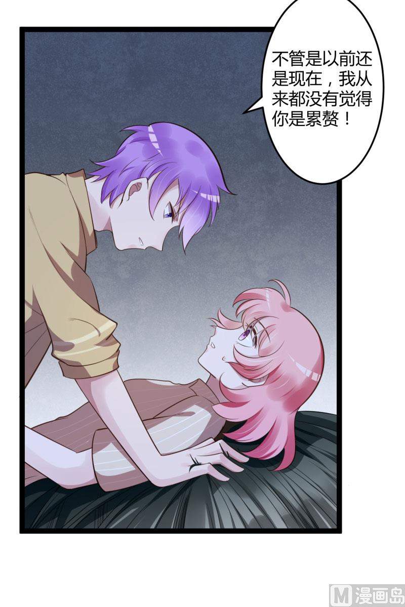 第139话 前方高能预警！31