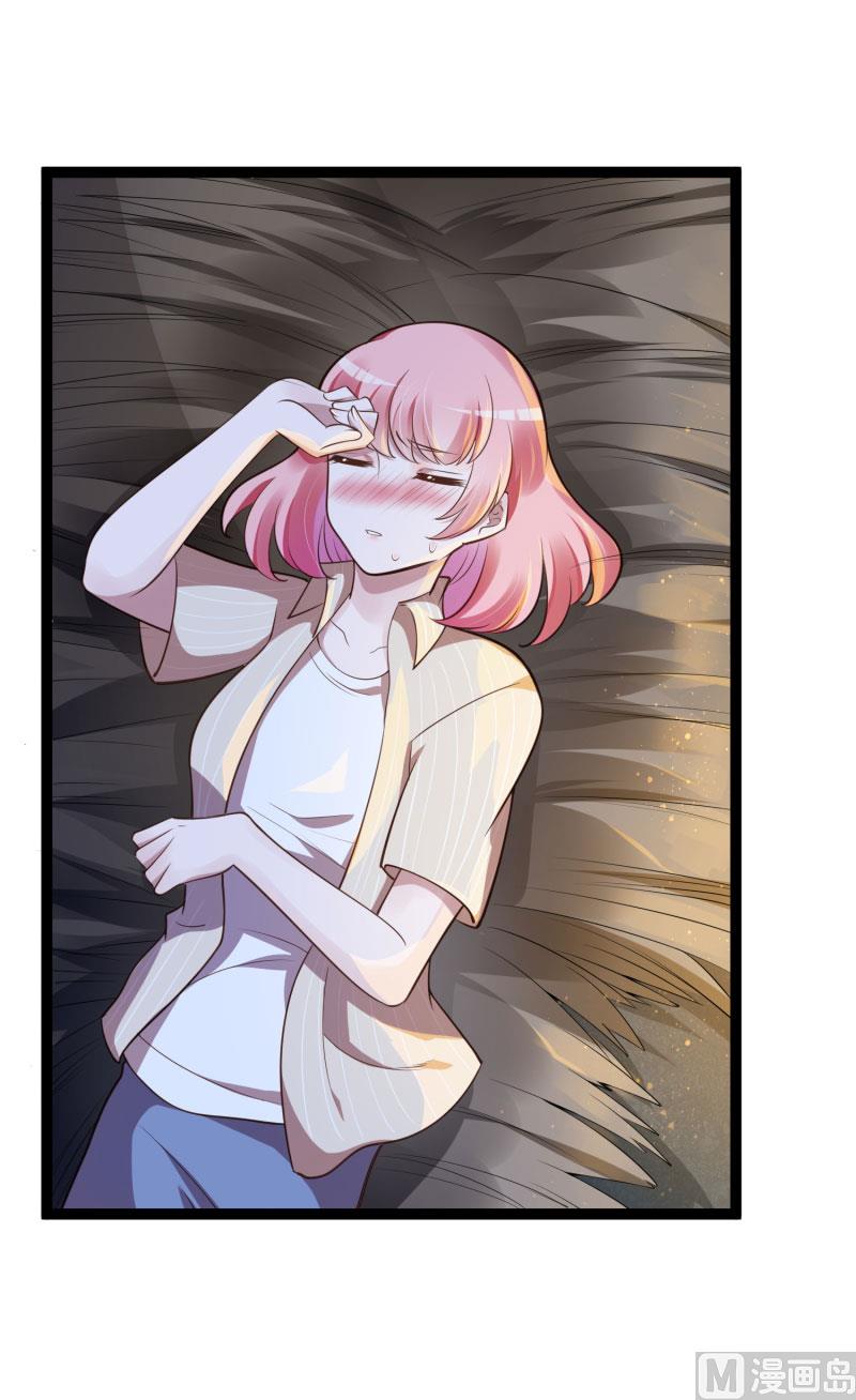 第139话 前方高能预警！34