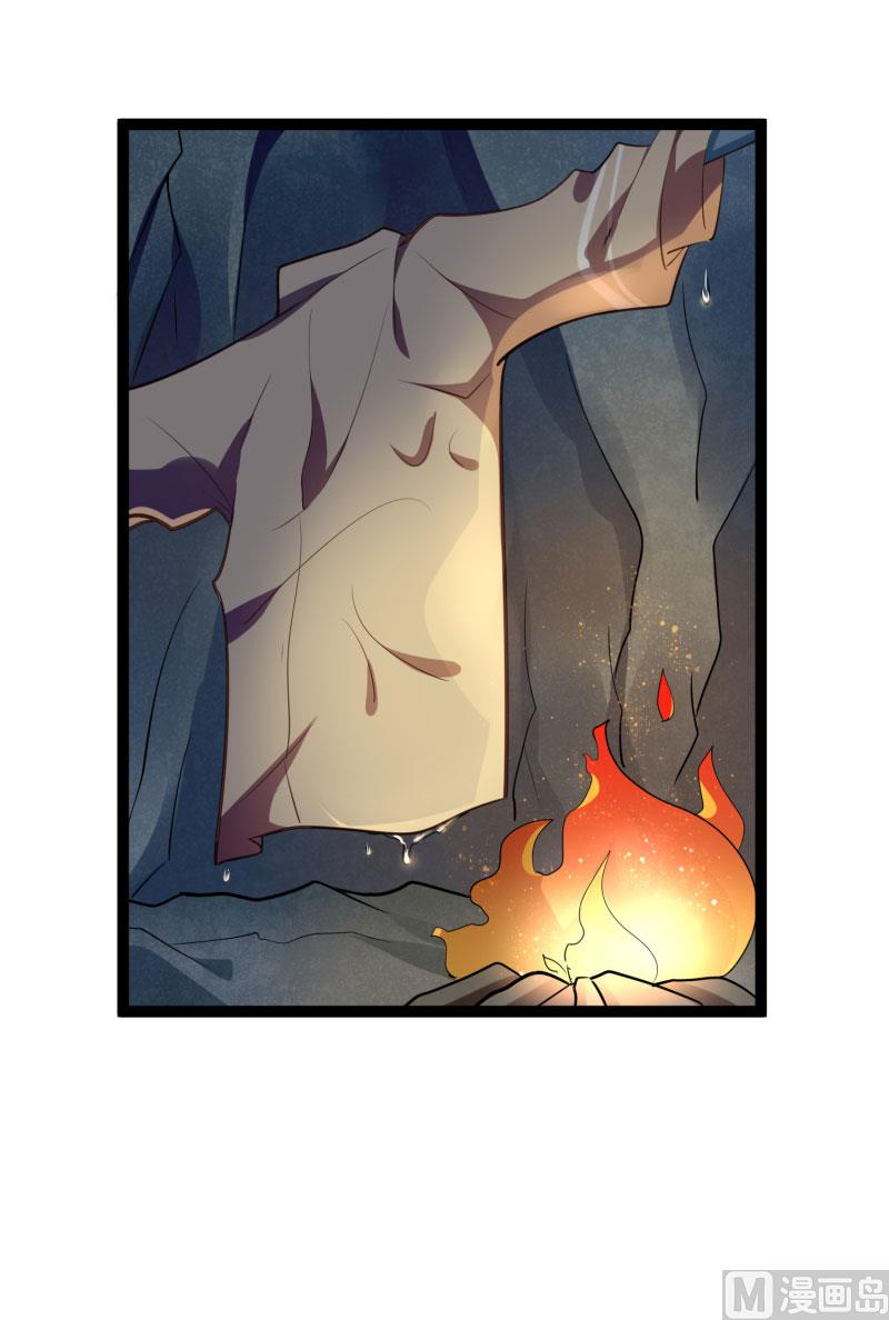 第139话 前方高能预警！35