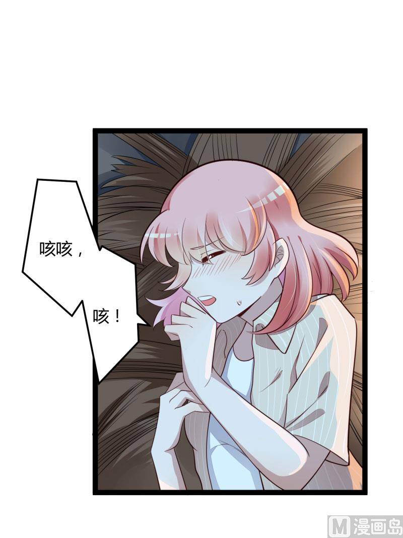 第139话 前方高能预警！36