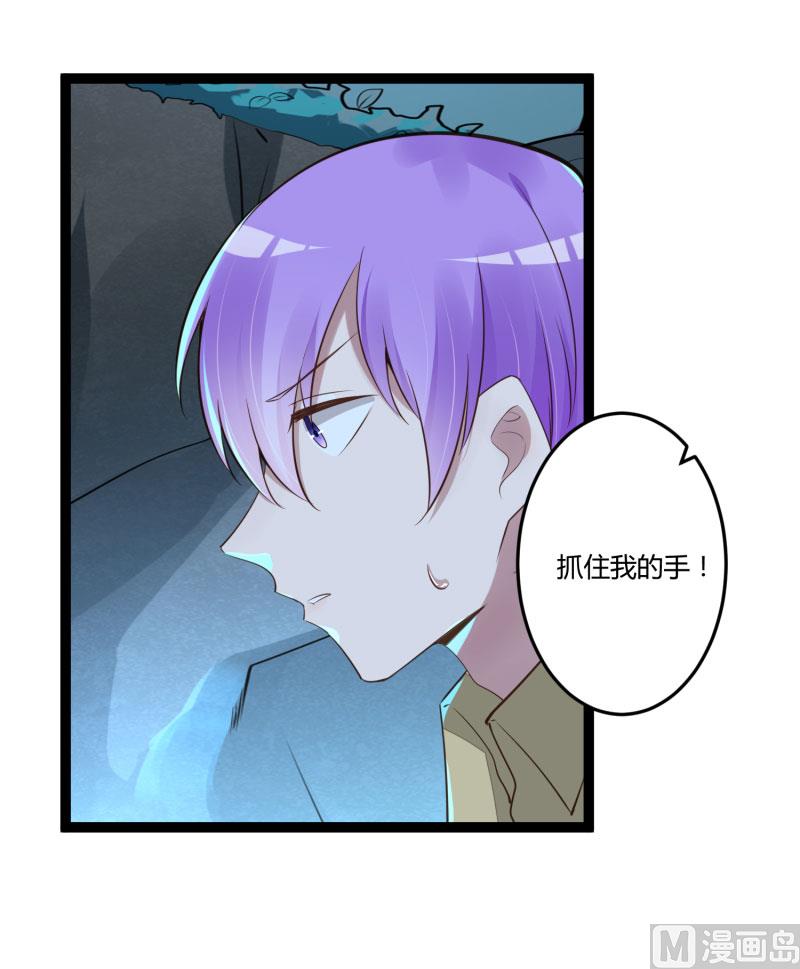 第139话 前方高能预警！4