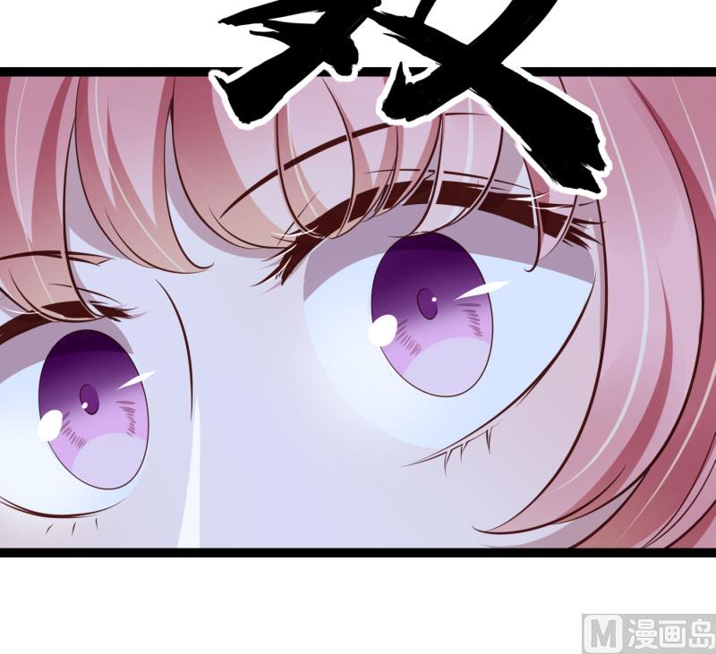 第139话 前方高能预警！58