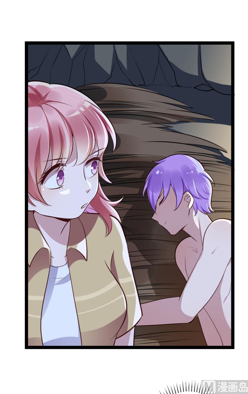 第139话 前方高能预警！59