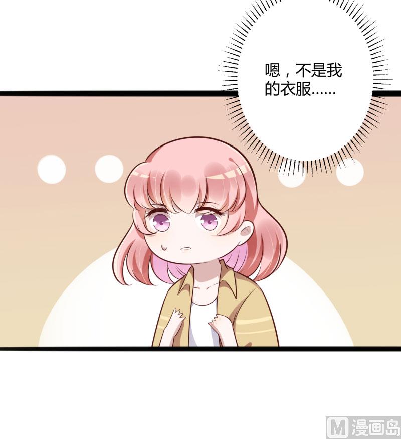 第139话 前方高能预警！60
