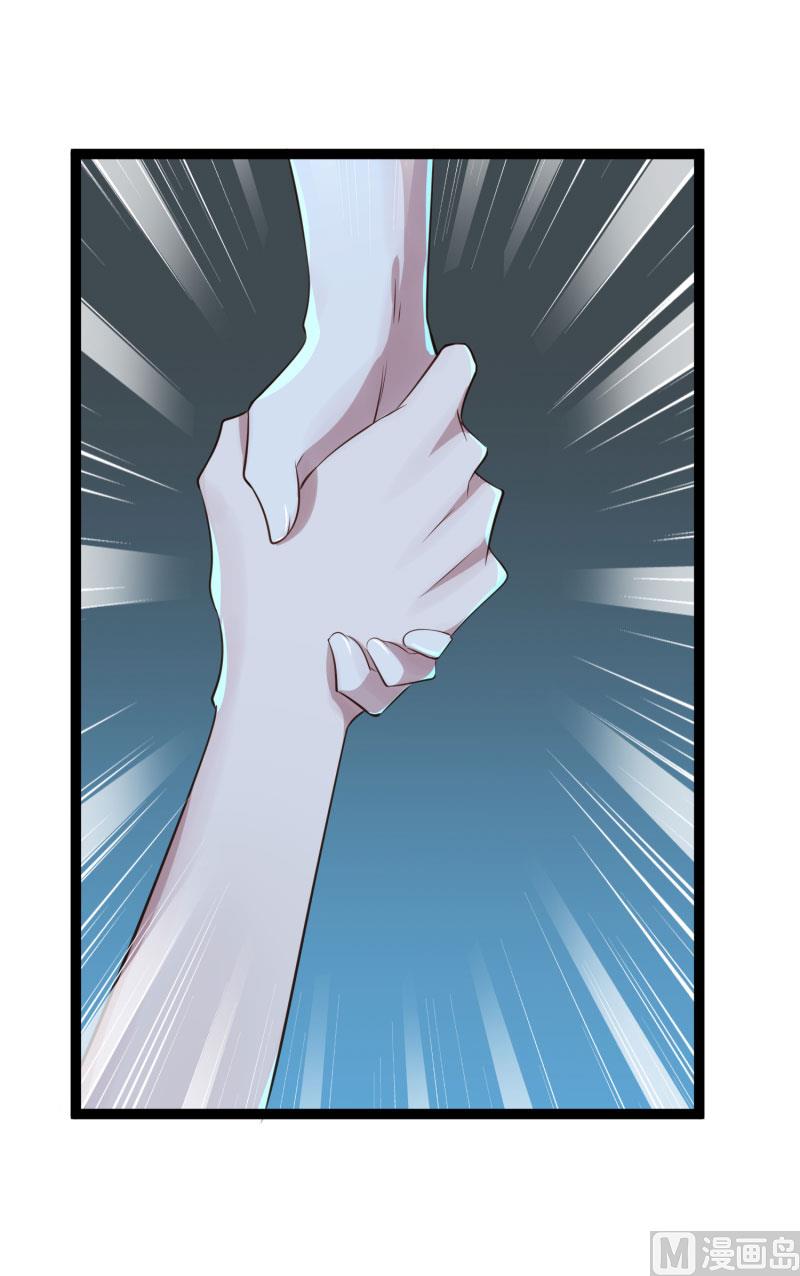 第139话 前方高能预警！9