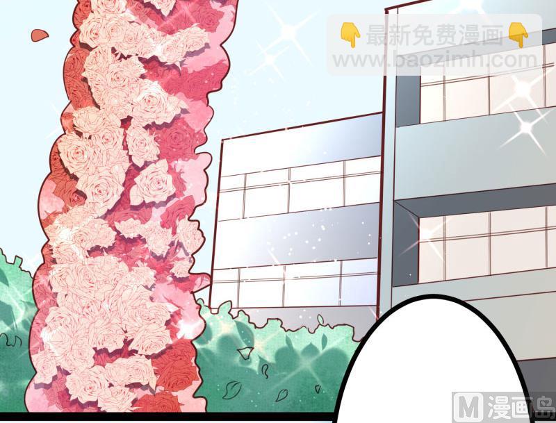 第140话 喜结良缘48