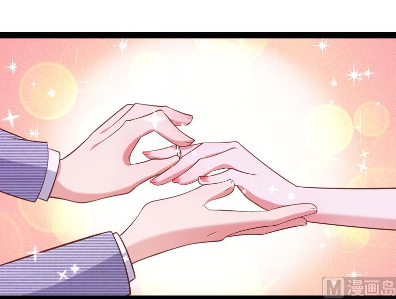 第140话 喜结良缘71