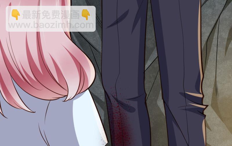 第140话 喜结良缘9