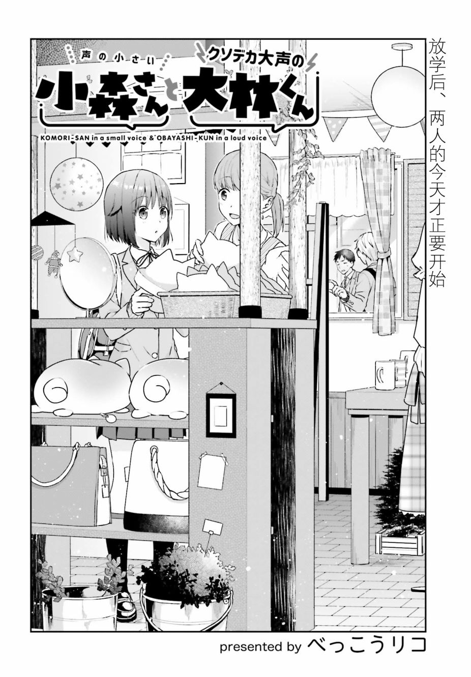 10话0