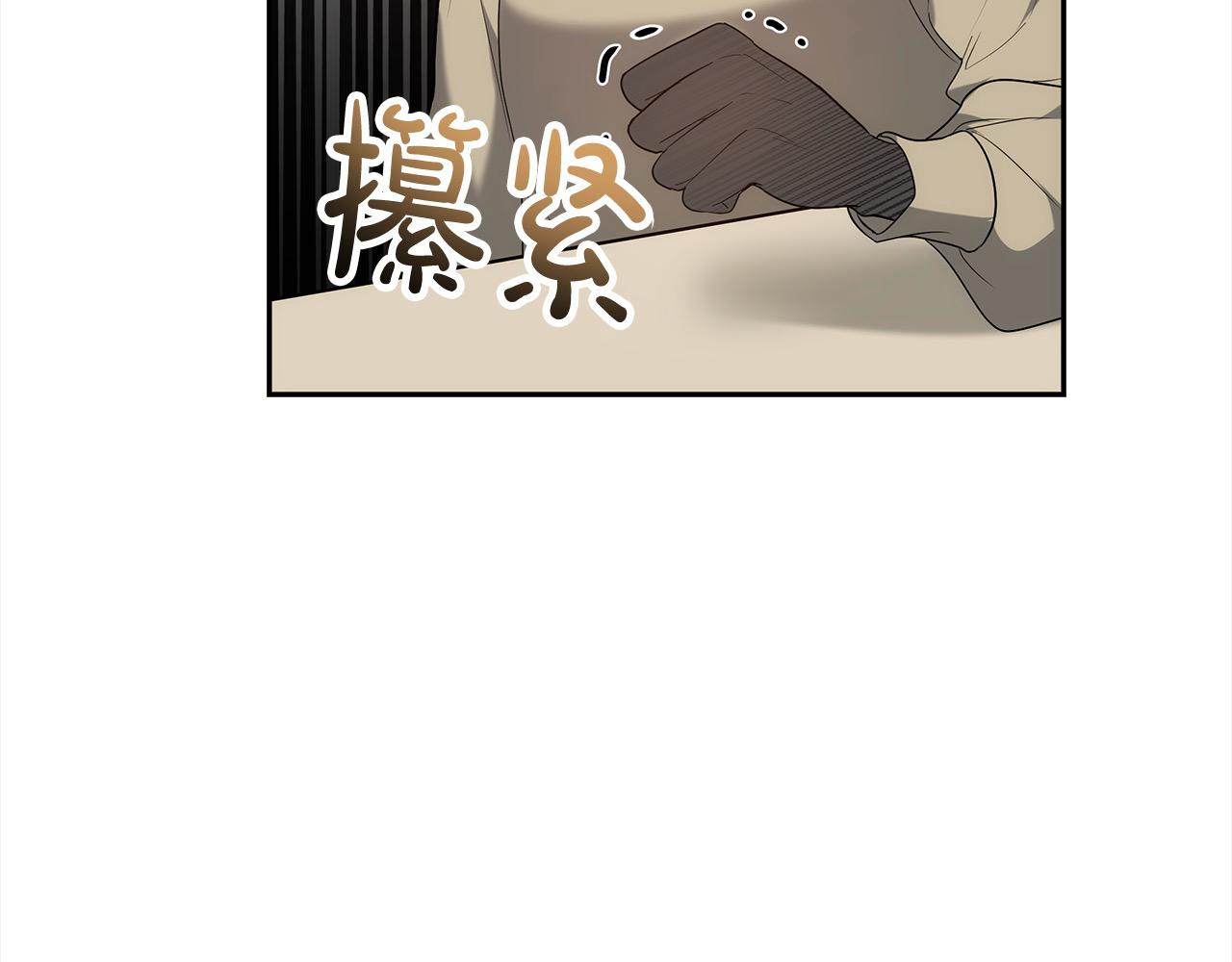 第1话 我变成恶毒后妈了？101