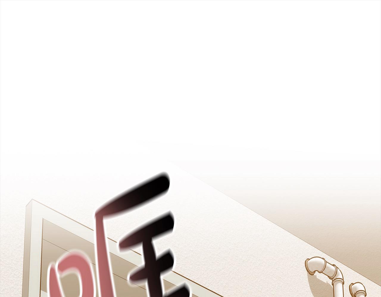 第1话 我变成恶毒后妈了？121