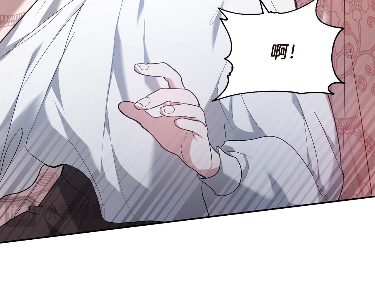第1话 我变成恶毒后妈了？22