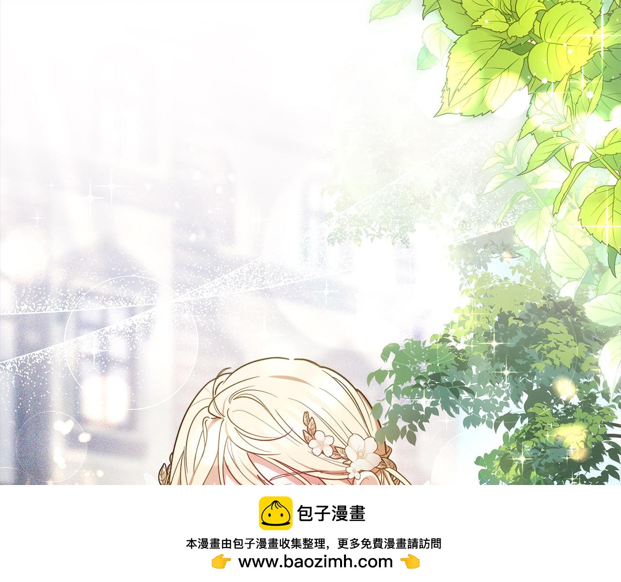第3话 遇见猫咪公爵？158