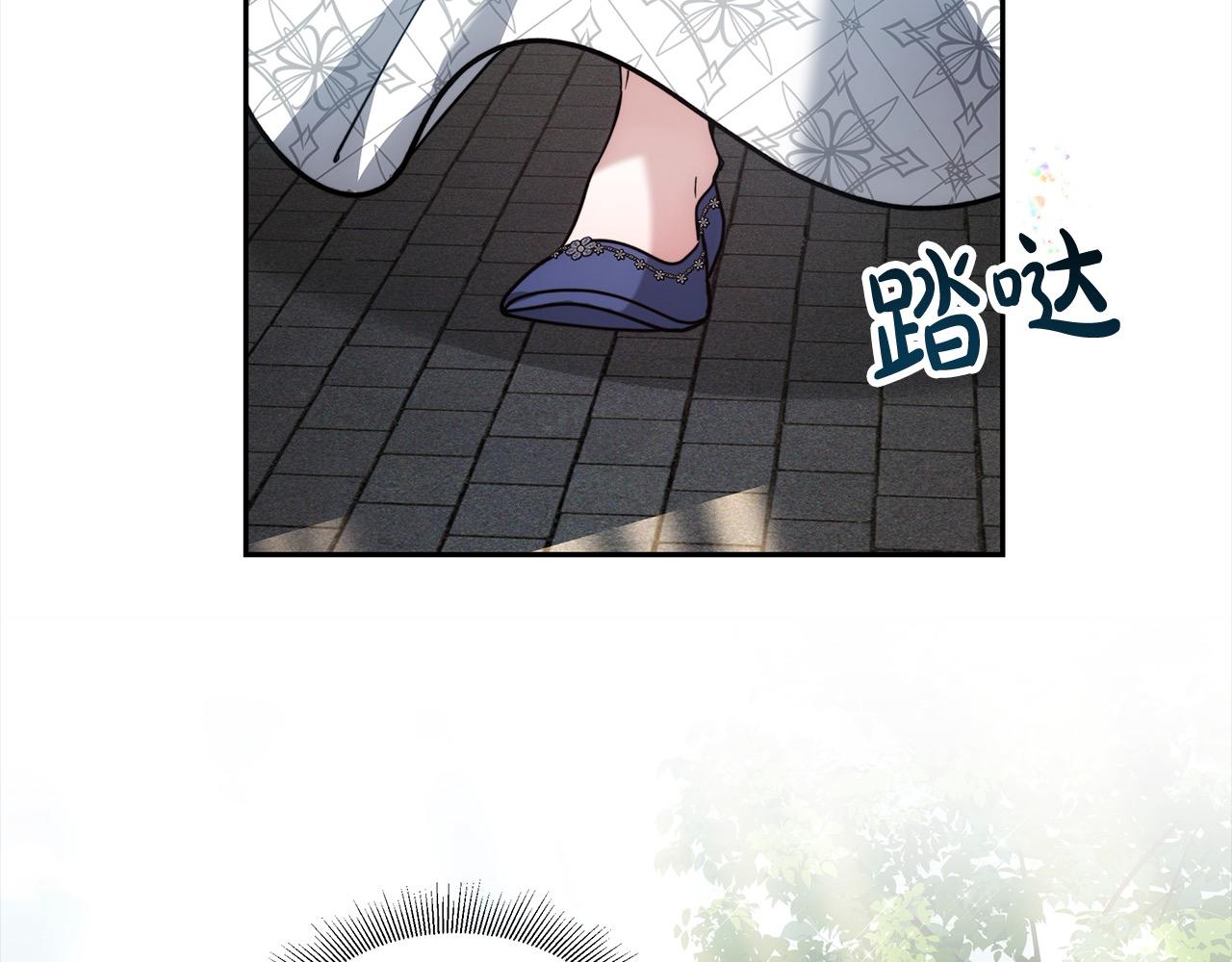 第3话 遇见猫咪公爵？194