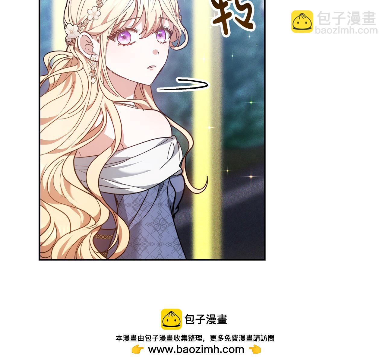 第3话 遇见猫咪公爵？200