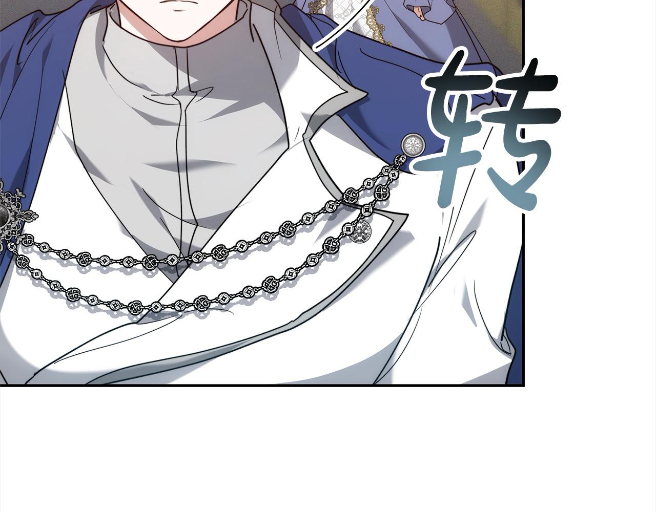 第3话 遇见猫咪公爵？219