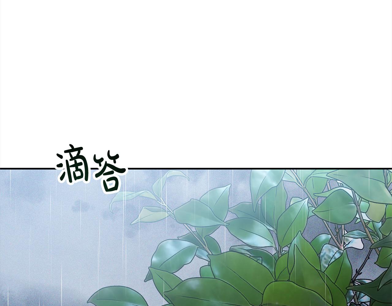 第3话 遇见猫咪公爵？223