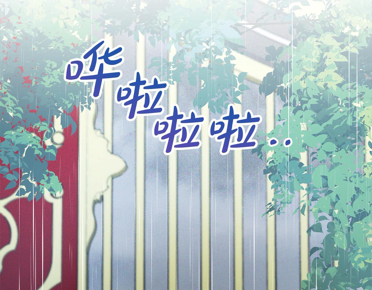 第3话 遇见猫咪公爵？225