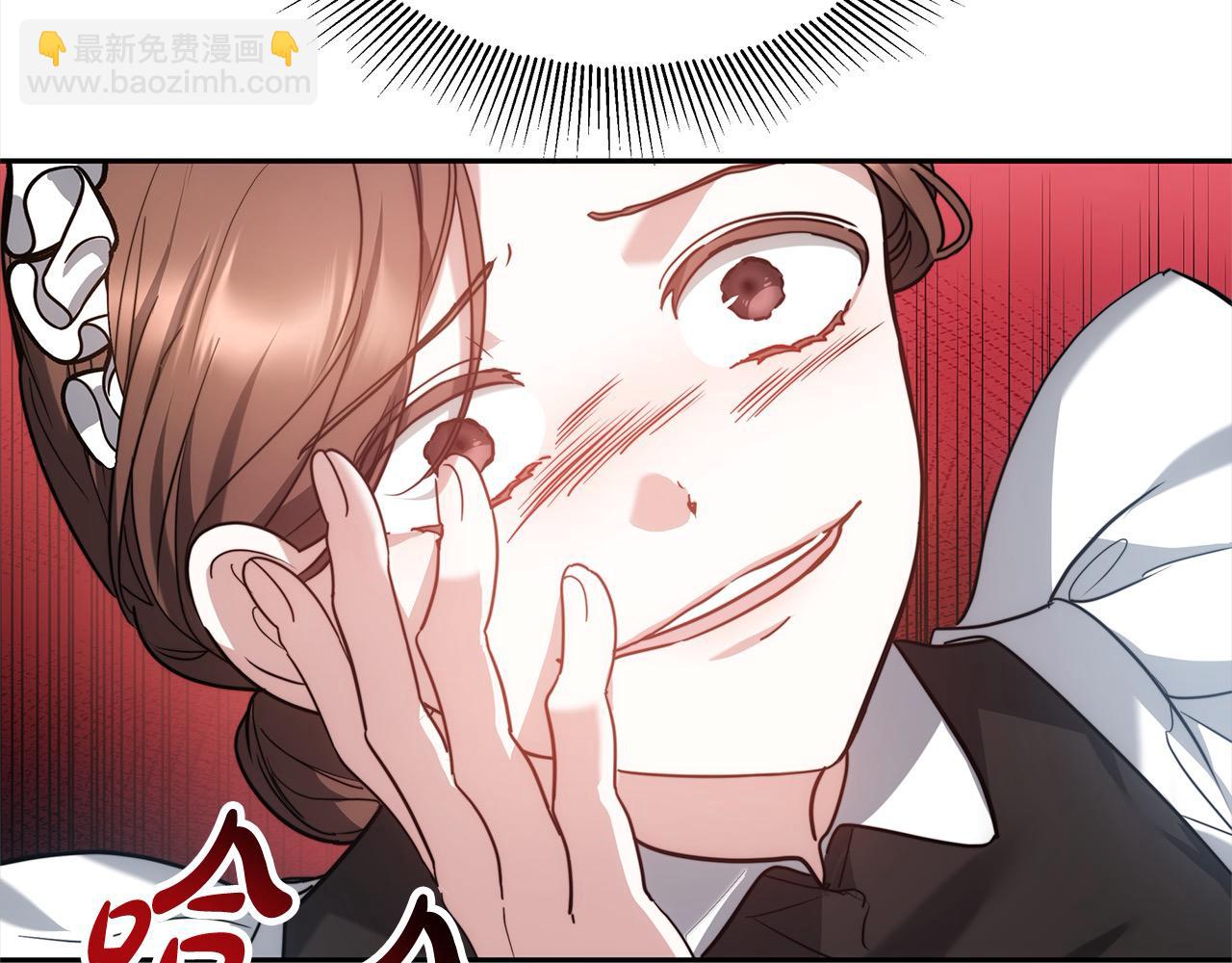 第3话 遇见猫咪公爵？23