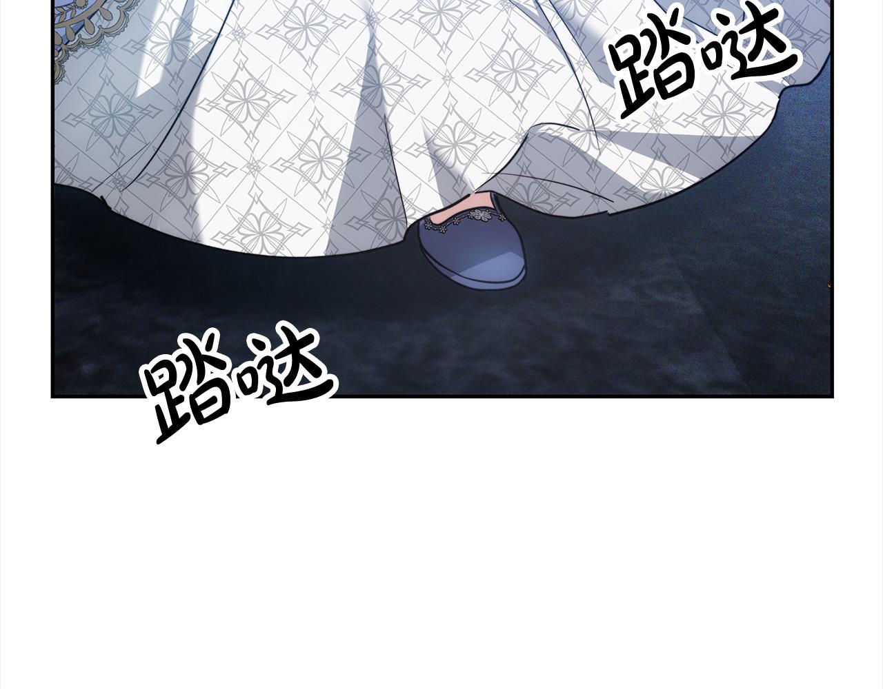 第3话 遇见猫咪公爵？242