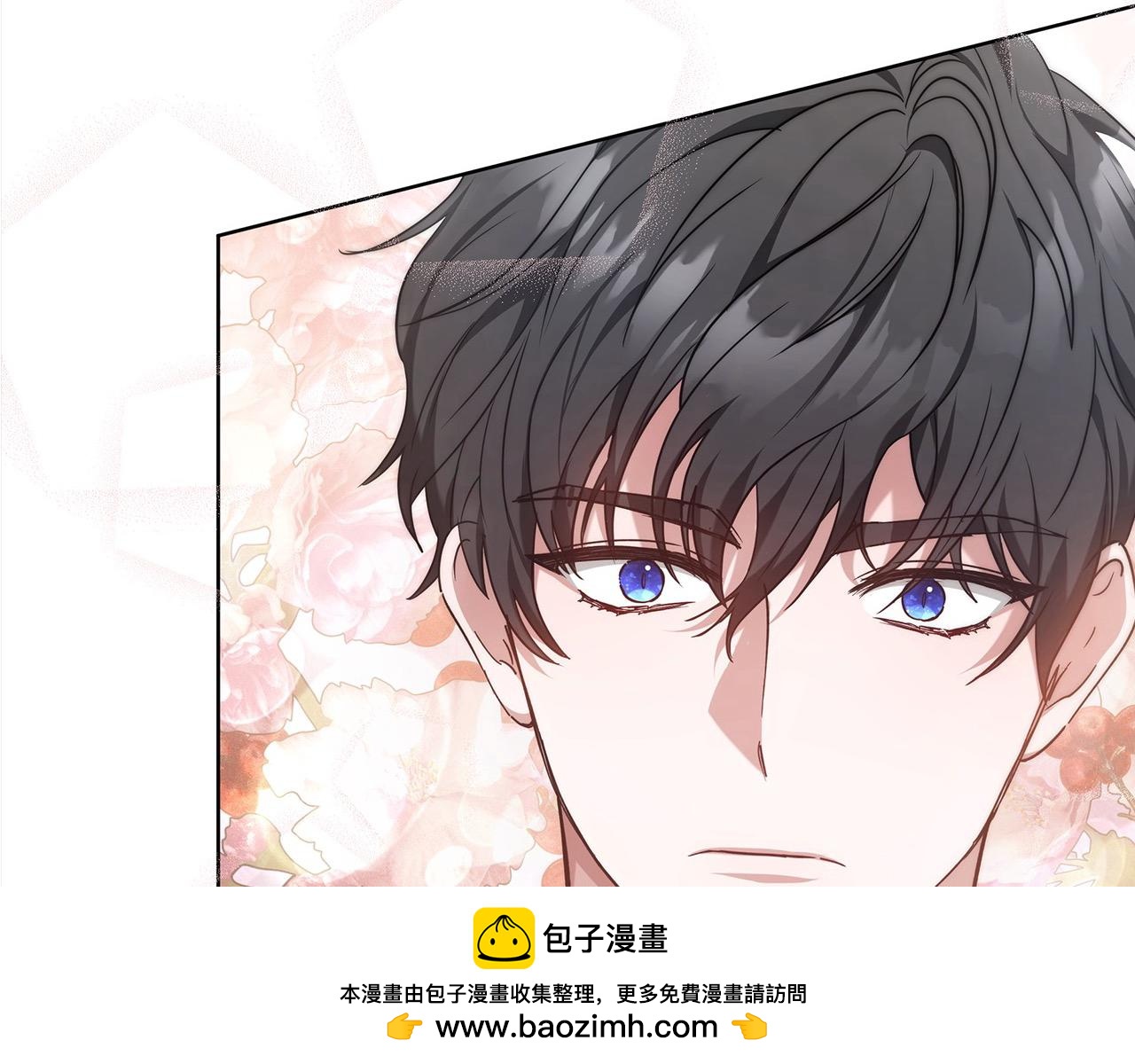 第3话 遇见猫咪公爵？268