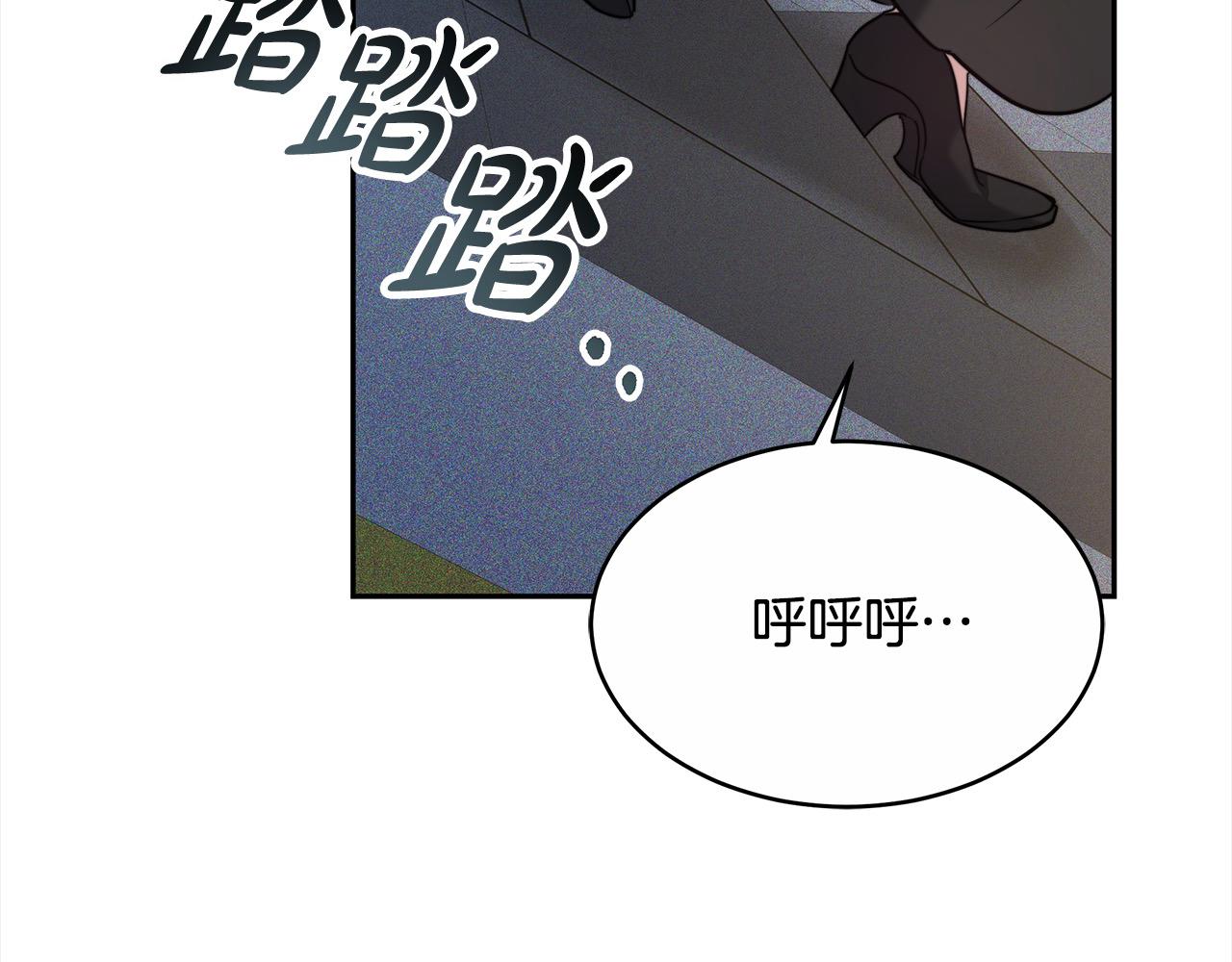 第3话 遇见猫咪公爵？34