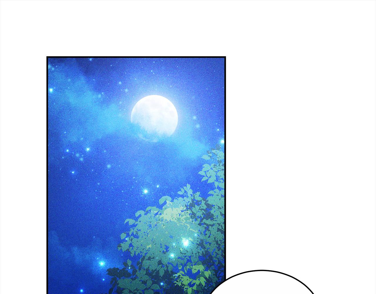 第3话 遇见猫咪公爵？4
