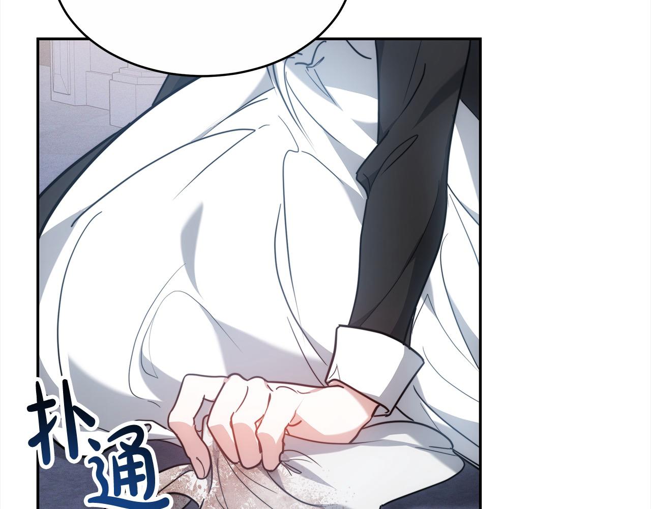 第3话 遇见猫咪公爵？42