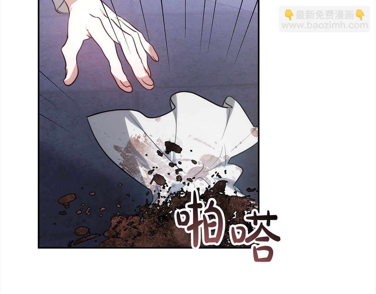 第3话 遇见猫咪公爵？52
