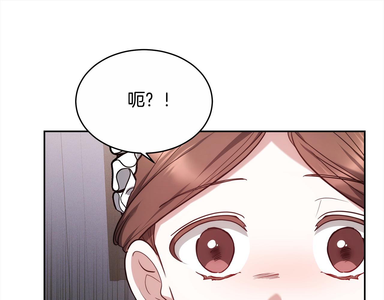 第3话 遇见猫咪公爵？64