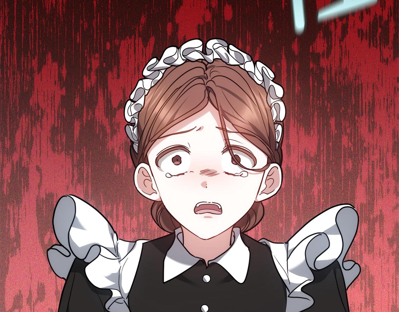 第3话 遇见猫咪公爵？84