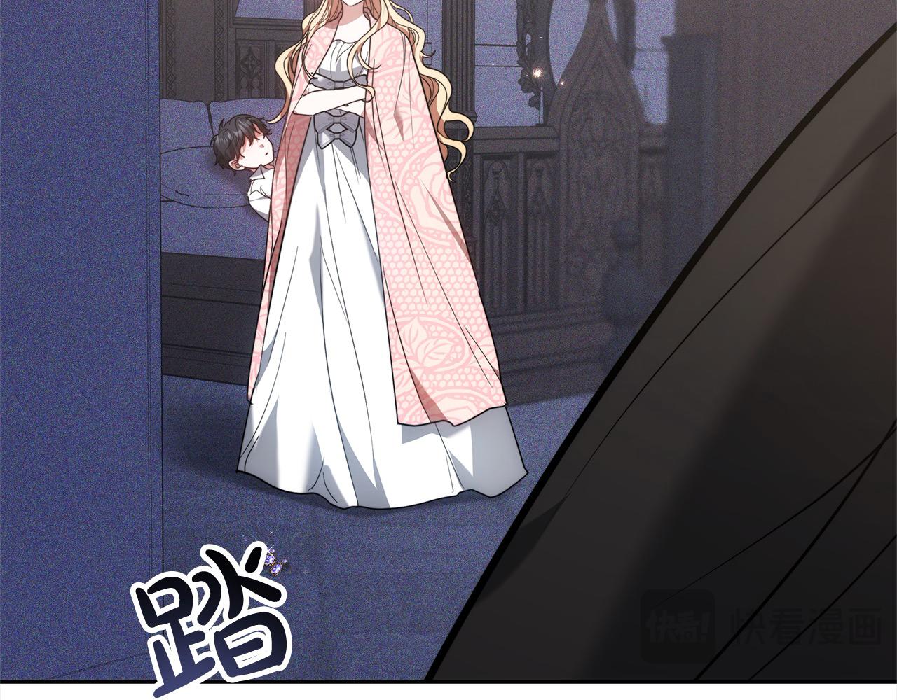 第3话 遇见猫咪公爵？87