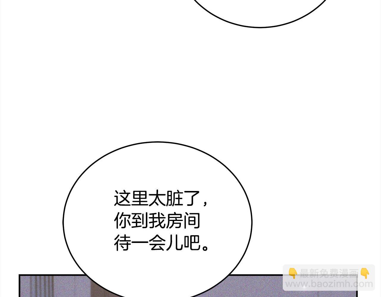 第3话 遇见猫咪公爵？92