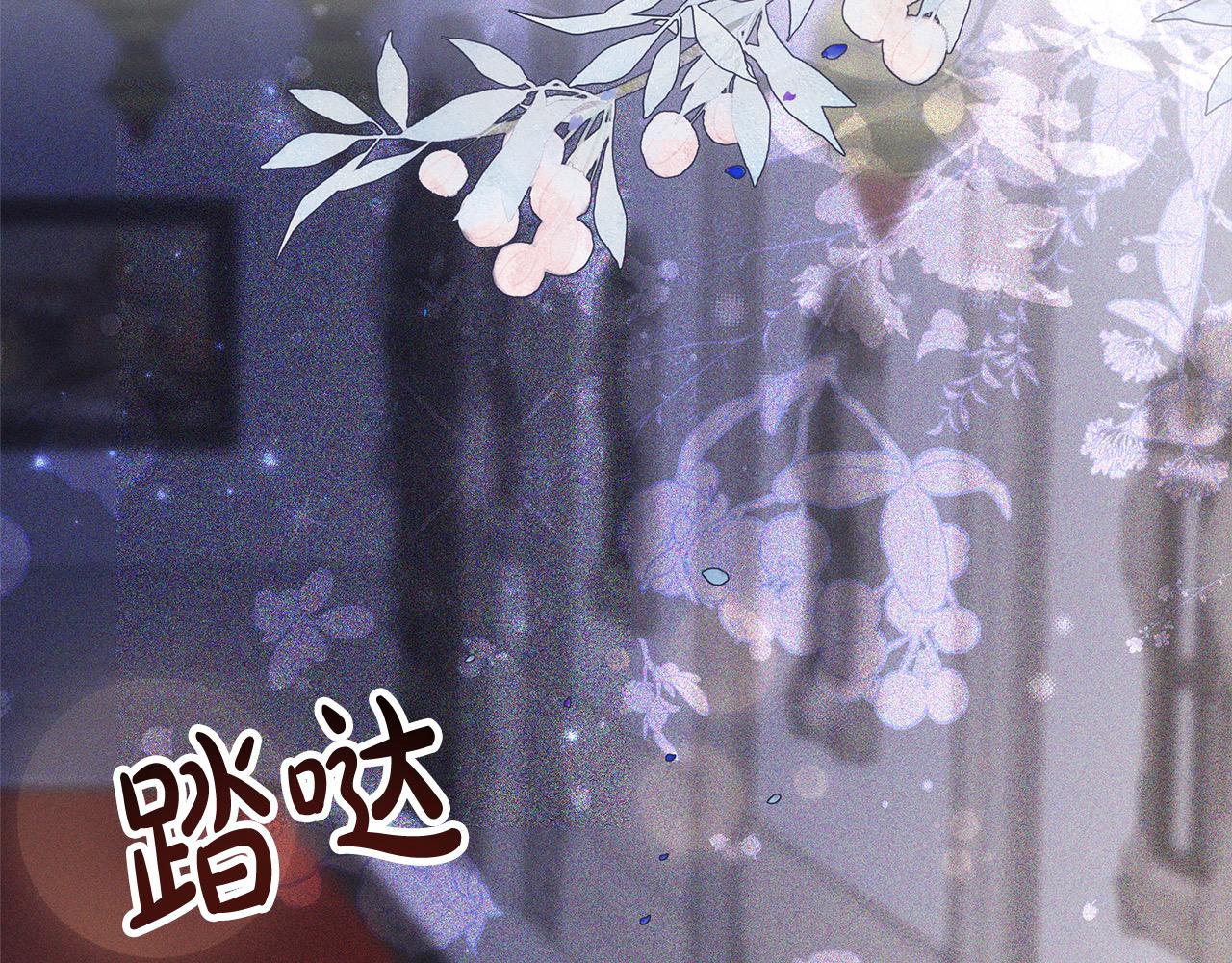 第3话 遇见猫咪公爵？97