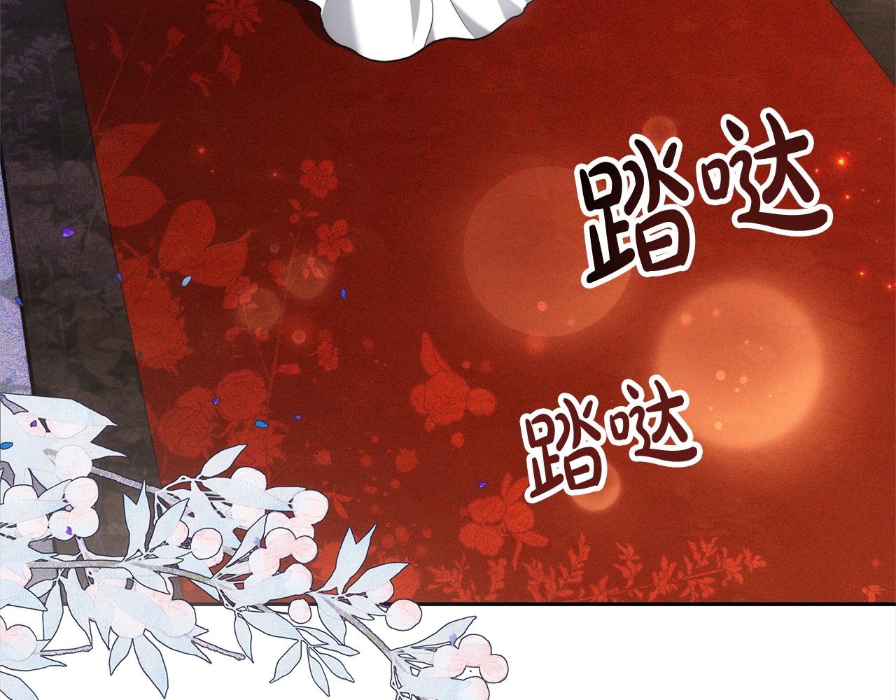 第3话 遇见猫咪公爵？99