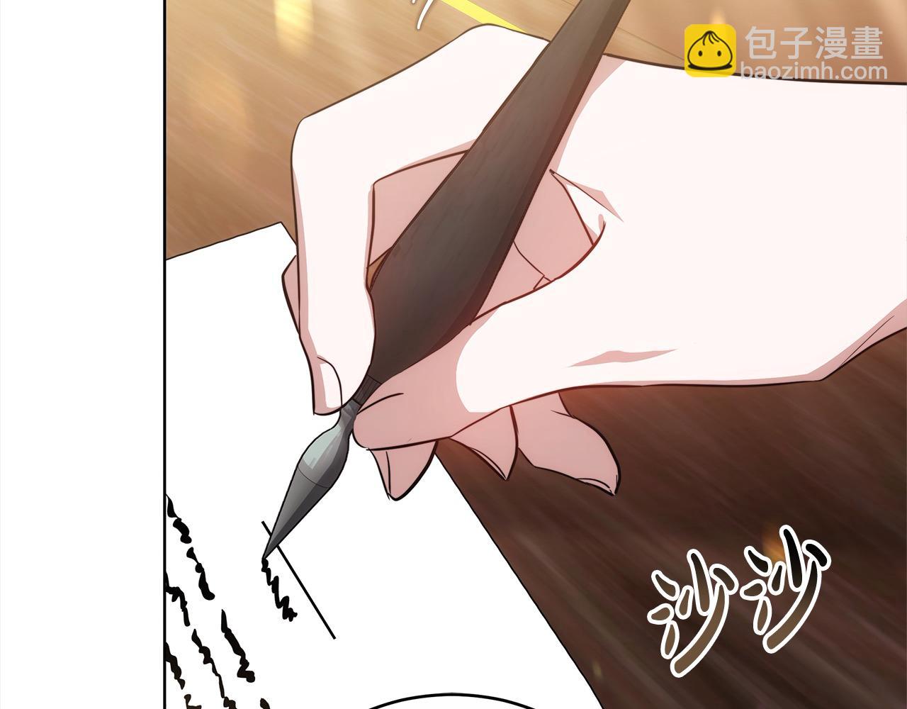 第12话 每天亲我一下吧29