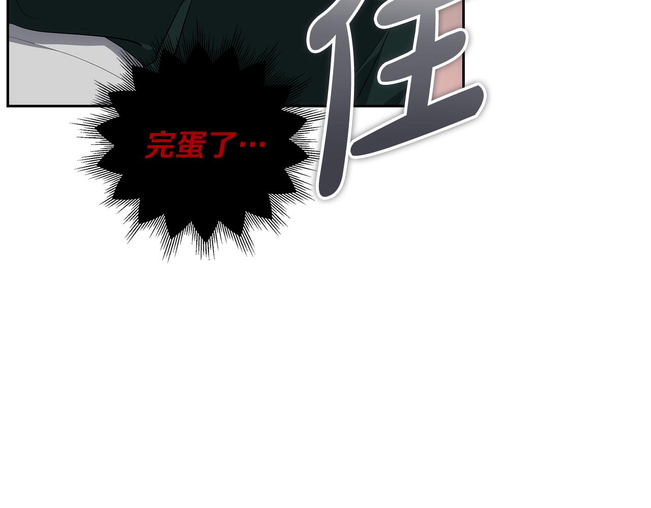 第22话 我要保护妈妈！108