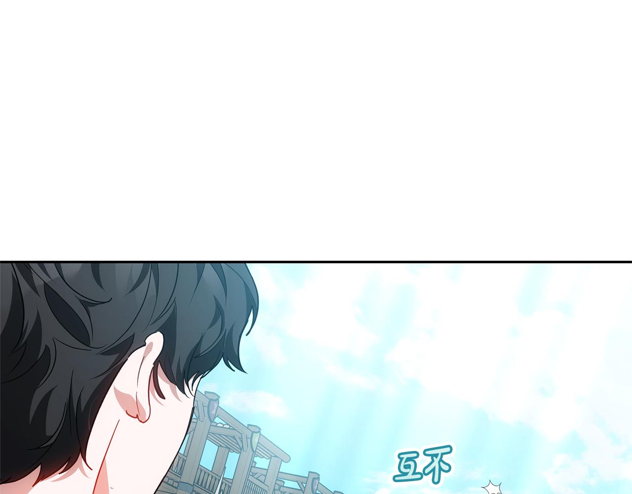 第22话 我要保护妈妈！109