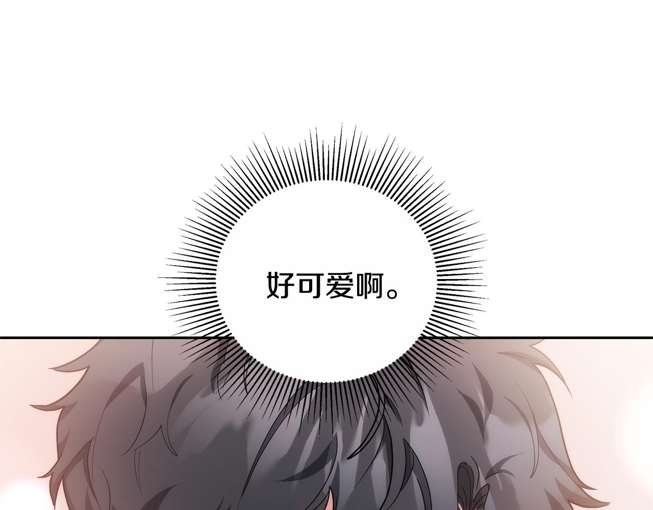 第22话 我要保护妈妈！130
