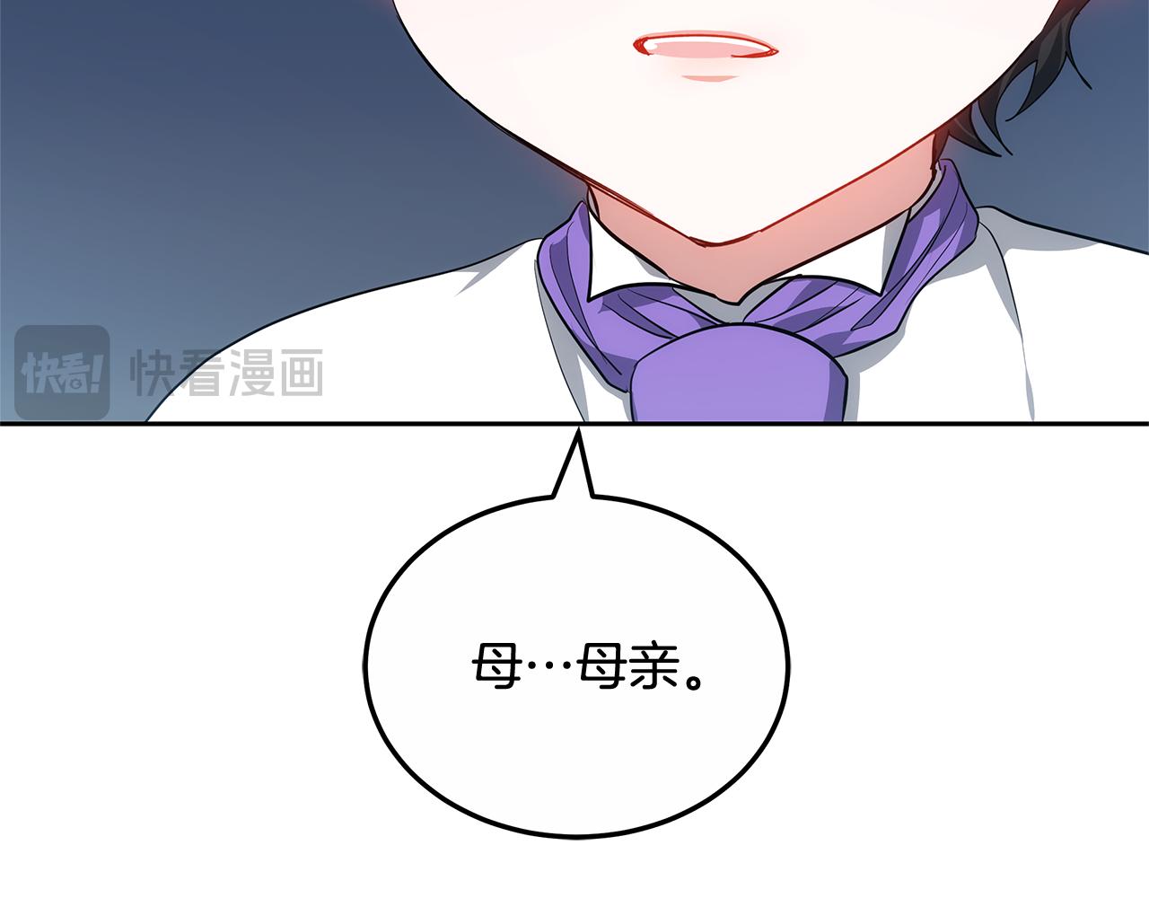 第22话 我要保护妈妈！168