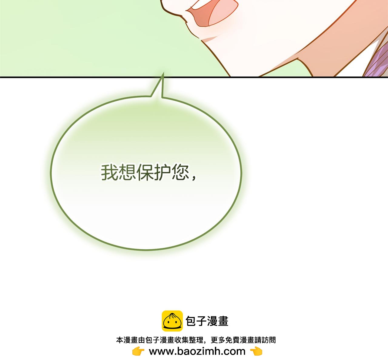 第22话 我要保护妈妈！177