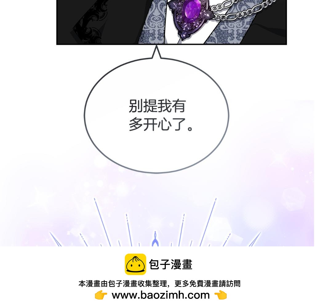 第22话 我要保护妈妈！215