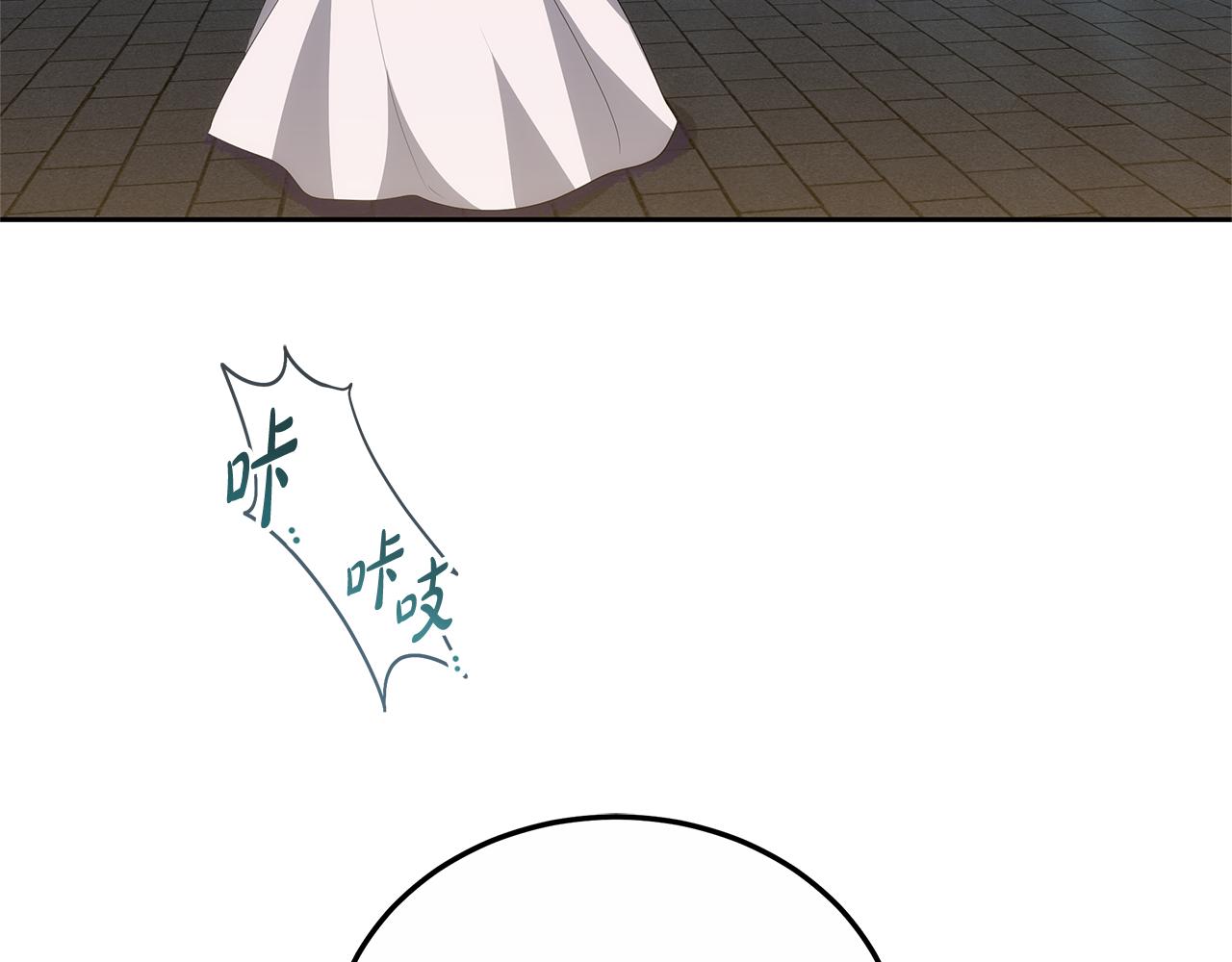 第22话 我要保护妈妈！28