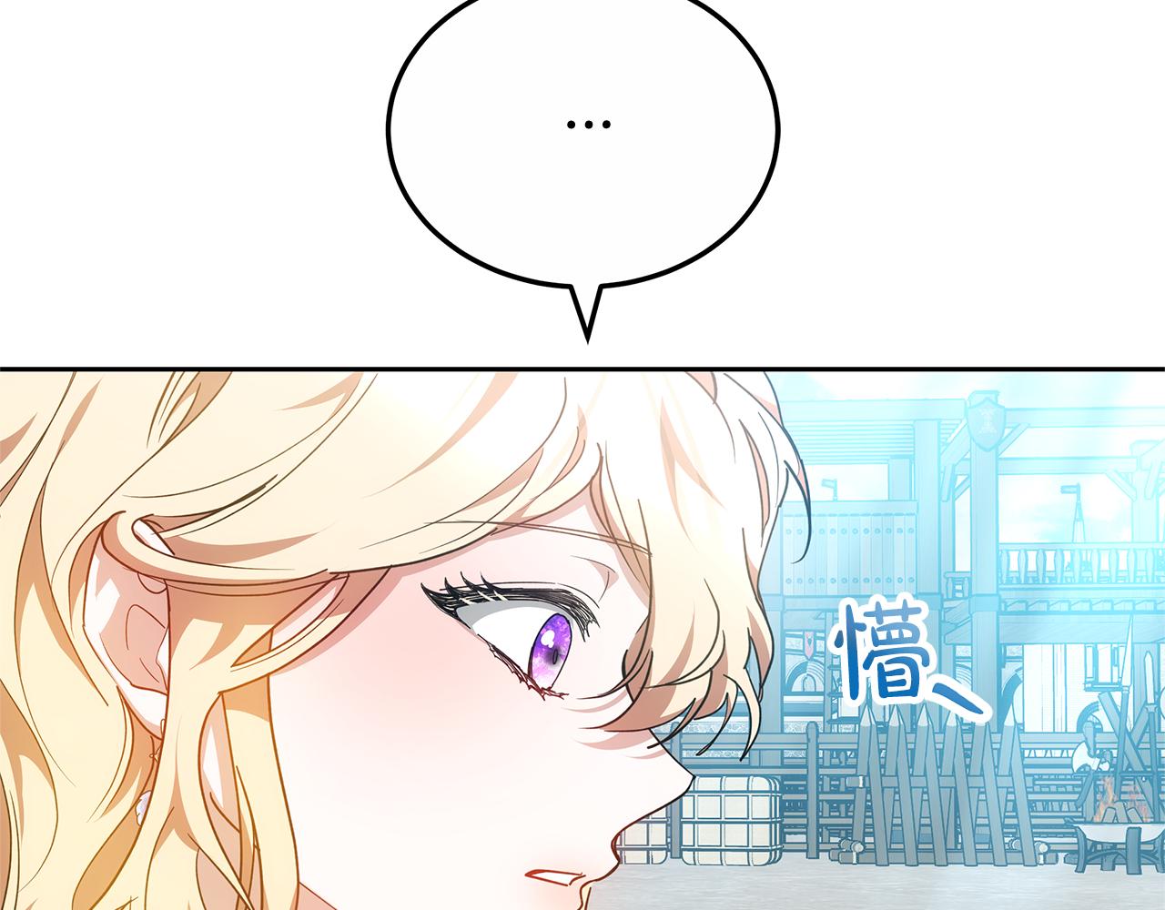 第22话 我要保护妈妈！60