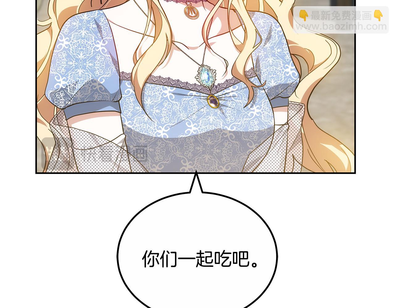 第22话 我要保护妈妈！67
