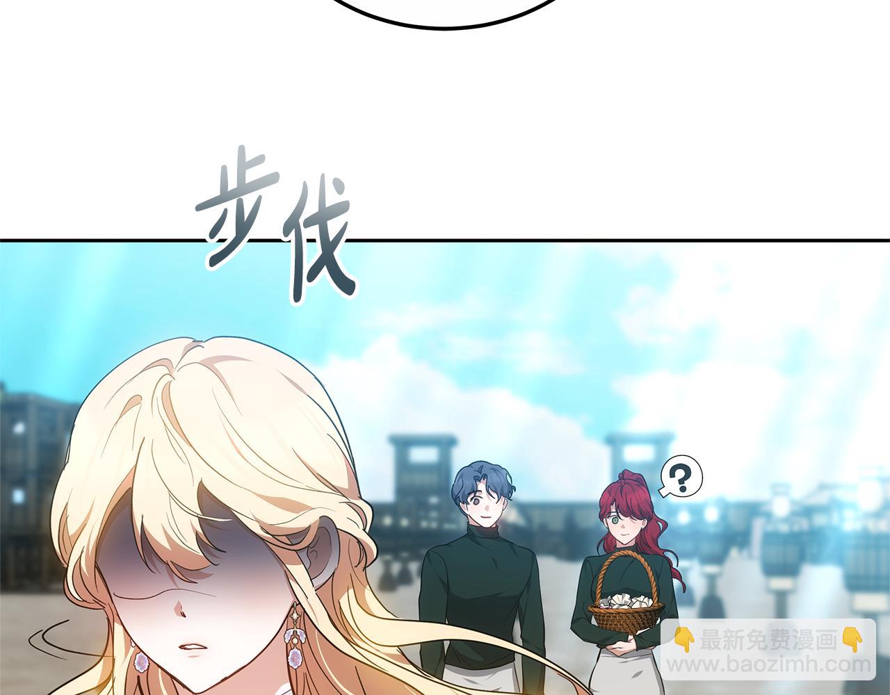 第22话 我要保护妈妈！68